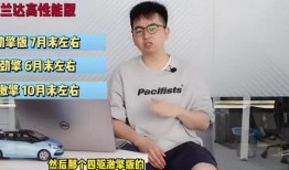 小鱼海棠最新爆料视频,神秘世界揭开神秘面纱