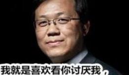 卓伟娱乐圈真实爆料,揭秘明星背后的真实故事