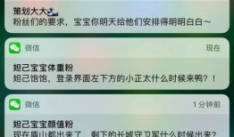 boom最新爆料,揭秘娱乐圈最新热点事件内幕